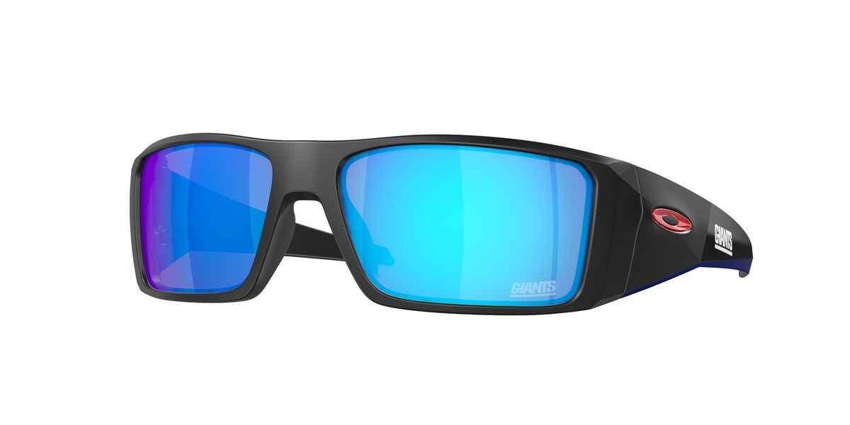 Oakley Heliostat Matte Black / Prizm Sapphire