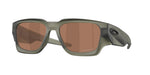 Matte Olive Ink, Prizm Tungsten Polarized
