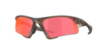 Matte Brown Smoke, Prizm Trail Torch