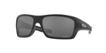 Polished Black, Prizm Black Polarized