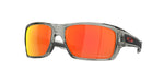 Grey Ink, Prizm Ruby Polarized
